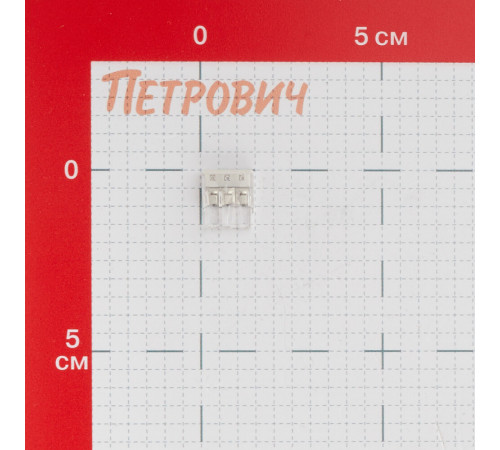 Клемма на 3 провода Stekker 0,5-2,5 кв.мм самозажимная с пастой (20 шт.) (49834) Клемма на 3 провода Stekker 0,5-2,5 кв.мм самозажимная с пастой (20 шт.) (49834)
