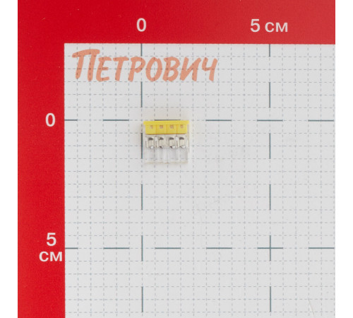 Клемма на 4 провода Stekker 0,5-2,5 кв.мм самозажимная с пастой (20 шт.) (49835)