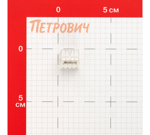 Клемма на 8 проводов КМ 2273-208 0,5-2,5 кв.мм самозажимная без пасты (6 шт.) (ЦБ-00021638) Клемма на 8 проводов КМ 2273-208 0,5-2,5 кв.мм самозажимная без пасты (6 шт.) (ЦБ-00021638)