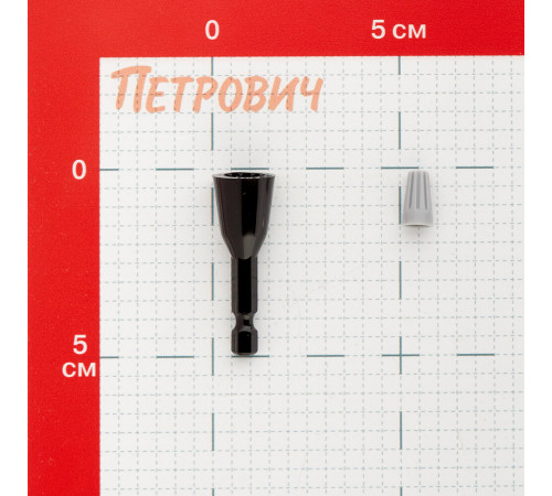 Скрутка для кабеля EKF PROxima СИЗ-1 1-2,75 кв. мм (10 шт.)