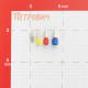 Набор наконечников EKF PROxima НШВИ №4 4-16 кв.мм (100 шт.)