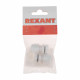 Сальник Rexant MG 12 для кабеля диаметром 4,6-7,6 мм IP68 пластиковый серый (2 шт.) (07-8112-02 / 07-8112-2)