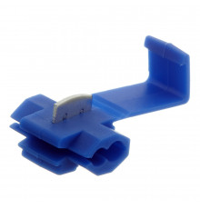 Ответвитель Rexant 1,0-2,5 кв.мм синий (5 шт.) (08-0771-05)