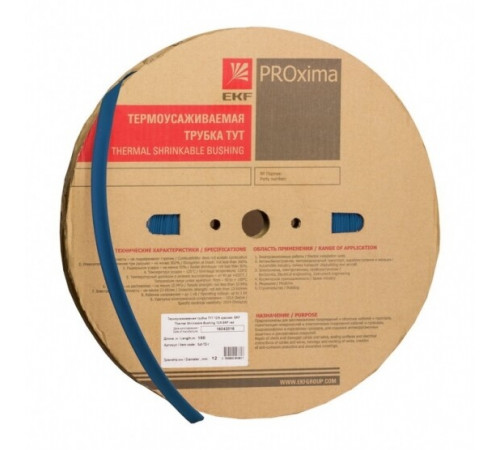 Трубка термоусадочная EKF PROxima ТУТ нг 2/1 мм синяя (200 м)