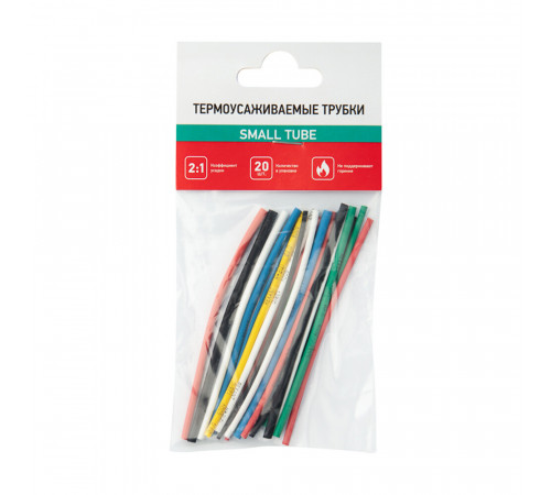 Трубка термоусадочная Rexant Small Tube ТУТ 2/1 мм 100 мм 6 цветов (20 шт.) Трубка термоусадочная Rexant Small Tube ТУТ 2/1 мм 100 мм 6 цветов (20 шт.)