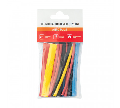 Трубка термоусадочная Rexant Auto Plus ТУТ 2/1 мм 100 мм 5 цветов (20 шт.)