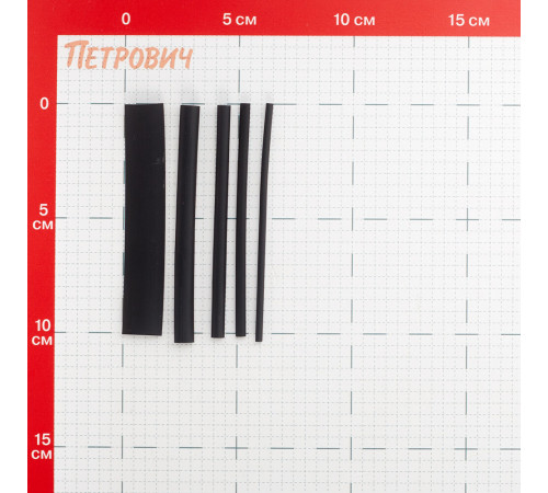 Трубка термоусадочная КВТ ТУТ(HF) 2/1-10/5 мм 100 мм черная (180 шт.) (10 м) Трубка термоусадочная КВТ ТУТ(HF) 2/1-10/5 мм 100 мм черная (180 шт.) (10 м)