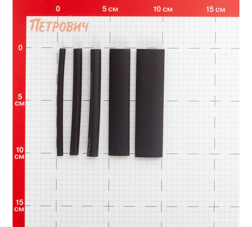 Трубка термоусадочная КВТ ТТК 4/1-16/4 мм 100 мм черная (71 шт.) (10 м)