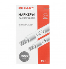 Маркеры кабельные самоклеящиеся Rexant цифры от 0 до 9 (07-6201)