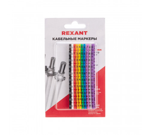 Маркеры кабельные (клипсы) Rexant 4-6 мм цифры от 0 до 9 10 цветов (12-6062) Маркеры кабельные (клипсы) Rexant 4-6 мм цифры от 0 до 9 10 цветов (12-6062)