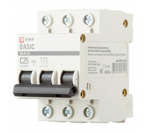 Автоматический выключатель модульный EKF Basic ВА 47-29 3P 25А тип C 4,5 кА 400 В (mcb4729-3-25C)