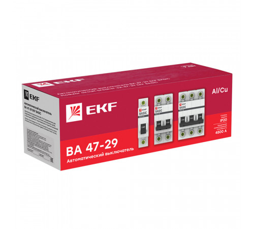 Автоматический выключатель модульный EKF Basic ВА 47-29 1P 32А тип C 4,5 кА 230 В (mcb4729-1-32C) Автоматический выключатель модульный EKF Basic ВА 47-29 1P 32А тип C 4,5 кА 230 В (mcb4729-1-32C)