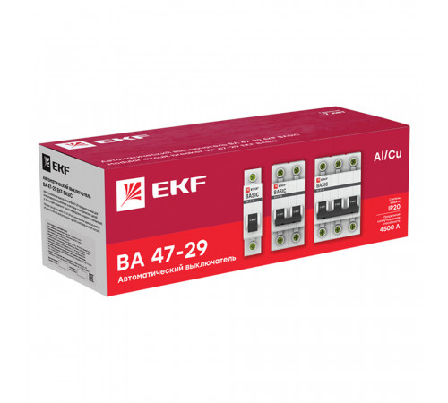 Автоматический выключатель модульный EKF Basic ВА 47-29 3P 10А тип C 4,5 кА 400 В (mcb4729-3-10C)