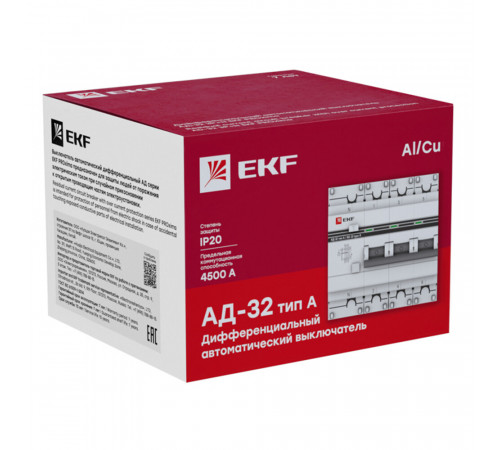 Автомат дифференциальный EKF PROxima АД-32 16А 3P+N тип A 10 мА 4,5 кА (DA32-16-10-4P-a-pro) Автомат дифференциальный EKF PROxima АД-32 16А 3P+N тип A 10 мА 4,5 кА (DA32-16-10-4P-a-pro)