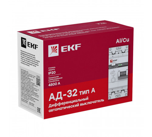 Автомат дифференциальный EKF PROxima АД-32 16А 1P+N тип A 30 мА 4,5 кА (DA32-16-30-a-pro) Автомат дифференциальный EKF PROxima АД-32 16А 1P+N тип A 30 мА 4,5 кА (DA32-16-30-a-pro)