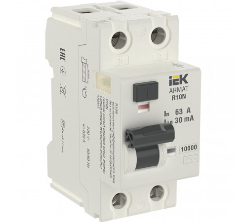 УЗО IEK Armat R10N 63А 2P тип AC 30 мА (AR-R10N-2-063C030) УЗО IEK Armat R10N 63А 2P тип AC 30 мА (AR-R10N-2-063C030)