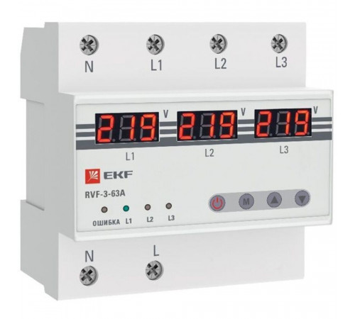 Реле выбора фаз EKF PROxima (RVF-3-63a) 230 В 63 А тип AC Реле выбора фаз EKF PROxima (RVF-3-63a) 230 В 63 А тип AC