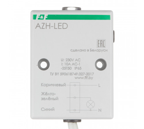Фотореле модульное F&F AZH-LED (EA01.001.017) 230 В 10 А 1P+N с датчиком Фотореле модульное F&F AZH-LED (EA01.001.017) 230 В 10 А 1P+N с датчиком