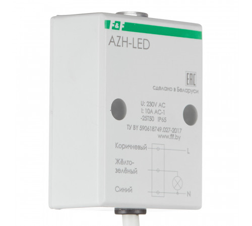 Фотореле модульное F&F AZH-LED (EA01.001.017) 230 В 10 А 1P+N с датчиком Фотореле модульное F&F AZH-LED (EA01.001.017) 230 В 10 А 1P+N с датчиком