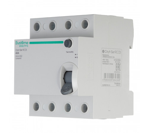 УЗО Systeme Electric City9 Set ВДТ 40А 3P+N тип AC 300 мА 6 кА (C9R66440) УЗО Systeme Electric City9 Set ВДТ 40А 3P+N тип AC 300 мА 6 кА (C9R66440)