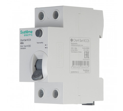 УЗО Systeme Electric City9 Set ВДТ 40А 2P тип AC 30 мА 6 кА (C9R36240) УЗО Systeme Electric City9 Set ВДТ 40А 2P тип AC 30 мА 6 кА (C9R36240)