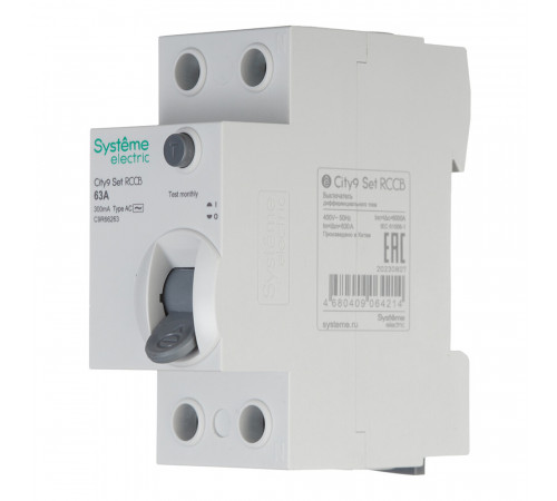 УЗО Systeme Electric City9 Set ВДТ 63А 1P+N тип AC 300 мА 6 кА (C9R66263) УЗО Systeme Electric City9 Set ВДТ 63А 1P+N тип AC 300 мА 6 кА (C9R66263)