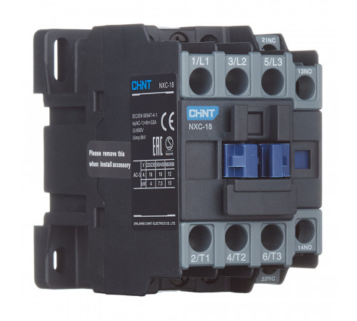 Контактор модульный Chint NXC-18 (836904) 230 В 18 А тип AC 3Р Контактор модульный Chint NXC-18 (836904) 230 В 18 А тип AC 3Р