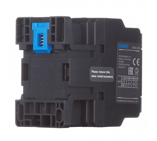 Контактор модульный Chint NXC-09 (836704) 230 В 9 А тип АС 3Р Контактор модульный Chint NXC-09 (836704) 230 В 9 А тип АС 3Р