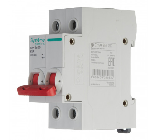 Выключатель нагрузки Systeme Electric City9 Set 2P 63А 230 В на DIN-рейку (C9S16263)