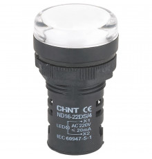 Лампа сигнальная Chint ND16-22DS/4 230 В IP40 белая (593085)