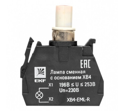 Лампа сменная EKF PROxima ХВ4 10х32х39 мм 230 В IP40 с основанием пластиковая красная (XB4-EML-R)