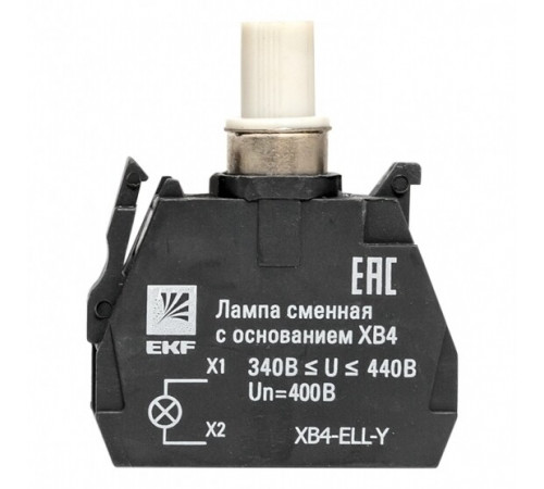 Лампа сменная EKF PROxima ХВ4 10х32х39 мм 400 В IP40 с основанием пластиковая желтая (XB4-ELL-Y) Лампа сменная EKF PROxima ХВ4 10х32х39 мм 400 В IP40 с основанием пластиковая желтая (XB4-ELL-Y)