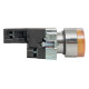 Кнопка плоская EKF PROxima BA51 24 В IP40 с подсветкой желтая (xb2-bw51-24)