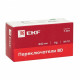 Кнопка плоская EKF PROxima ВА31 230 В IP65 без фиксации с подсветкой зеленая (xb2-bw31-230-65)