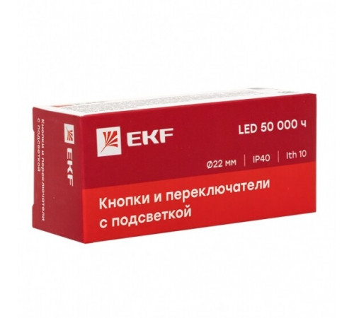 Кнопка плоская EKF PROxima ВА31 230 В IP40 без фиксации с подсветкой зеленая (xb2-bw31-230) Кнопка плоская EKF PROxima ВА31 230 В IP40 без фиксации с подсветкой зеленая (xb2-bw31-230)
