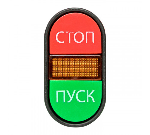 Кнопка овальная EKF PROxima APBB-22N 230 В IP40 пуск-стоп красно-зеленая (pbn-apbb-o) Кнопка овальная EKF PROxima APBB-22N 230 В IP40 пуск-стоп красно-зеленая (pbn-apbb-o)