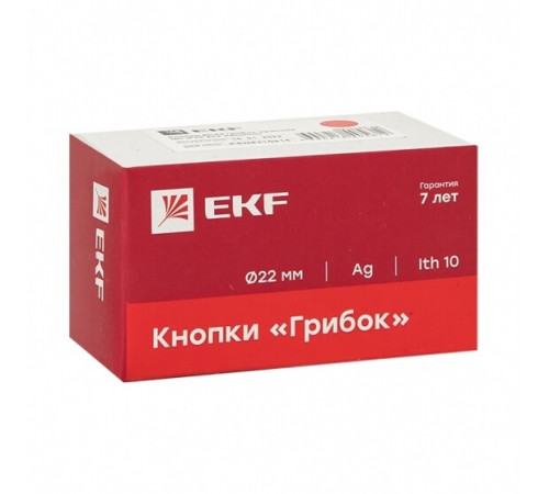 Кнопка грибок EKF PROxima ВС42 230 В 1NC IP65 без фиксации красная (xb2-bc42-65) Кнопка грибок EKF PROxima ВС42 230 В 1NC IP65 без фиксации красная (xb2-bc42-65)