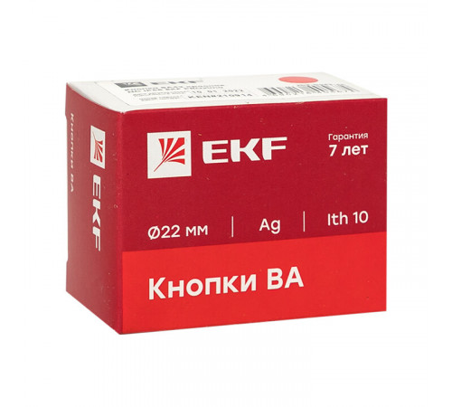 Кнопка EKF PROxima BA61 230 В IP65 металлическая синяя (xb2-ba61-65) Кнопка EKF PROxima BA61 230 В IP65 металлическая синяя (xb2-ba61-65)