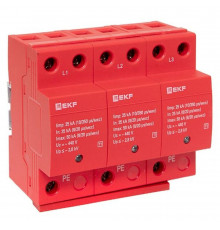 Ограничитель напряжения модульный EKF (spd-t1-3p) T1 275 В 25 А тип AC 3P