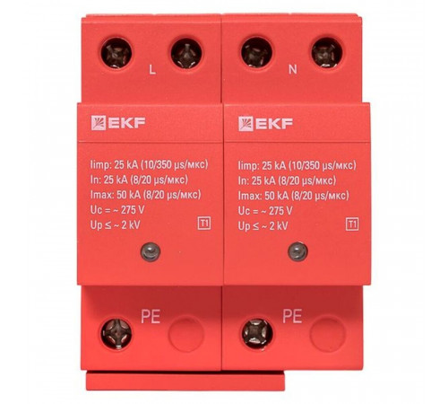 Ограничитель напряжения модульный EKF (spd-t1-2p) T1 275 В 25 А тип AC 2P Ограничитель напряжения модульный EKF (spd-t1-2p) T1 275 В 25 А тип AC 2P