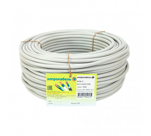 Кабель Элпрокабель NYM 2х2,5 (100 м) Кабель Элпрокабель NYM 2х2,5 (100 м)