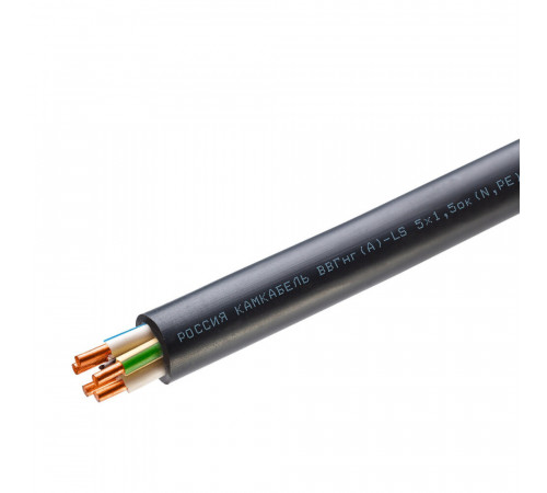 Кабель Камкабель ВВГнг(А)-LS 5х1,5 (100 м)