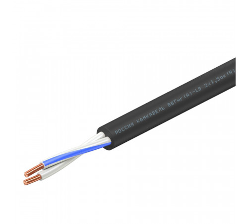 Кабель Камкабель ВВГнг(А)-LS 2х1,5 (100 м) Кабель Камкабель ВВГнг(А)-LS 2х1,5 (100 м)
