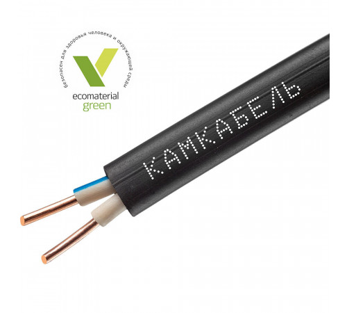 Кабель Камкабель ВВГПнг(А)-LS 2х2,5