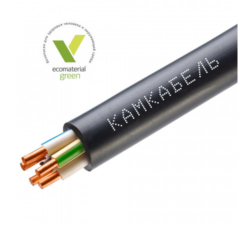 Кабель Камкабель ВВГнг(А)-LS 5х2,5