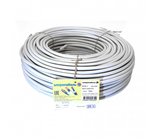 Кабель Элпрокабель NYM 3х2,5 (100 м) Кабель Элпрокабель NYM 3х2,5 (100 м)