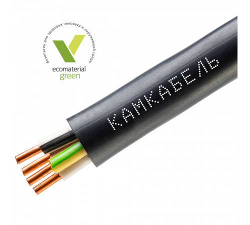 Кабель Камкабель ВВГнг(А)-LS 4х1,5