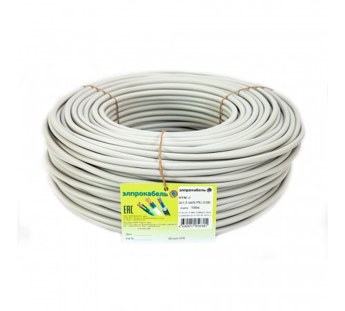 Кабель Элпрокабель NYM 3х1,5 (100 м) Кабель Элпрокабель NYM 3х1,5 (100 м)