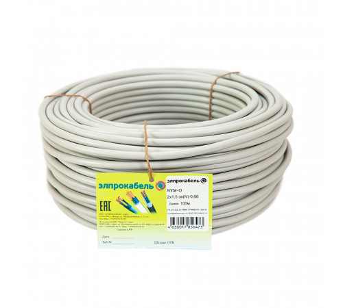 Кабель Элпрокабель NYM 2х1,5 (100 м) Кабель Элпрокабель NYM 2х1,5 (100 м)