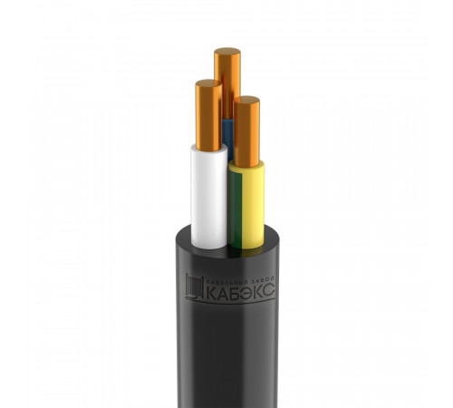Кабель Кабэкс ВВГнг(А)-LS 3х1,5 (100 м) Кабель Кабэкс ВВГнг(А)-LS 3х1,5 (100 м)